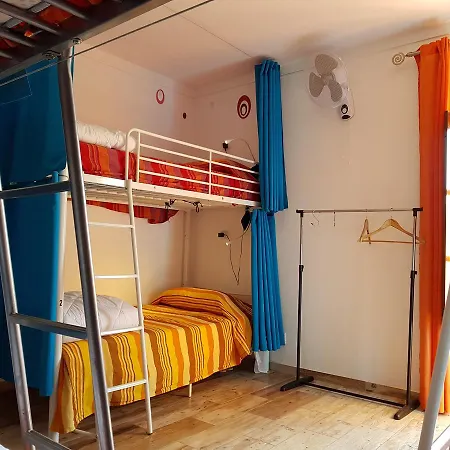 Horta Grande 2* Силвеш